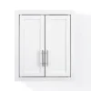 Savannah Wall Cabinet White - Crosley