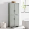 Savannah Tall Pantry - Crosley
