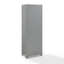 Tara Pantry - Crosley -Cheap Crosley Store GUEST cf913ada b65f 4333 8f39 e44a1990aea3